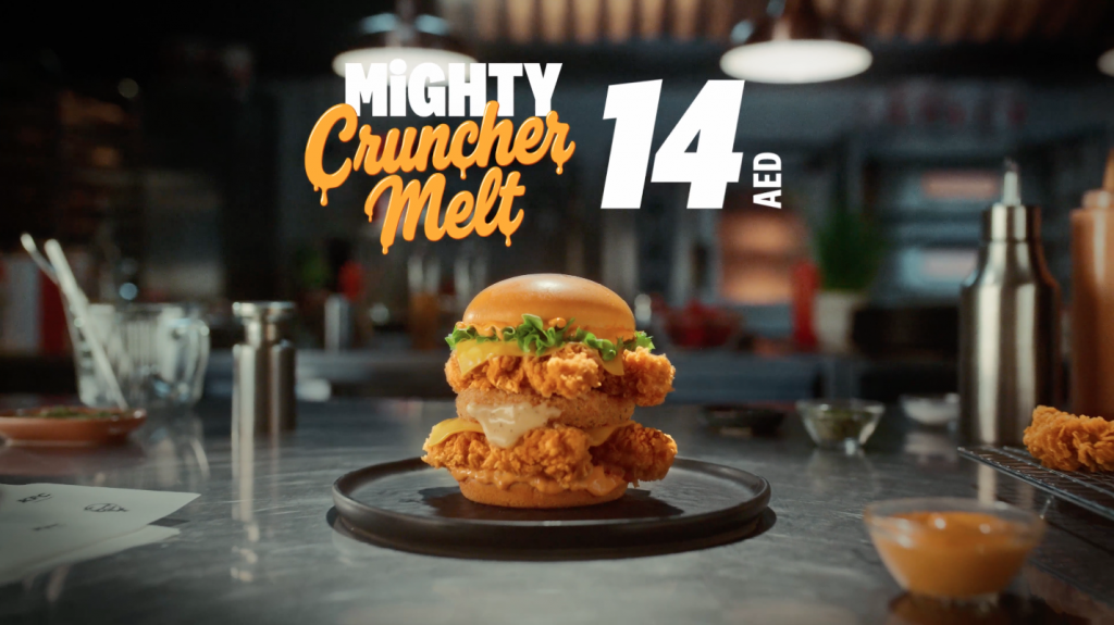 KFC Mighty cruncher